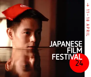 Japanese Film Festival at Light House & Pálás